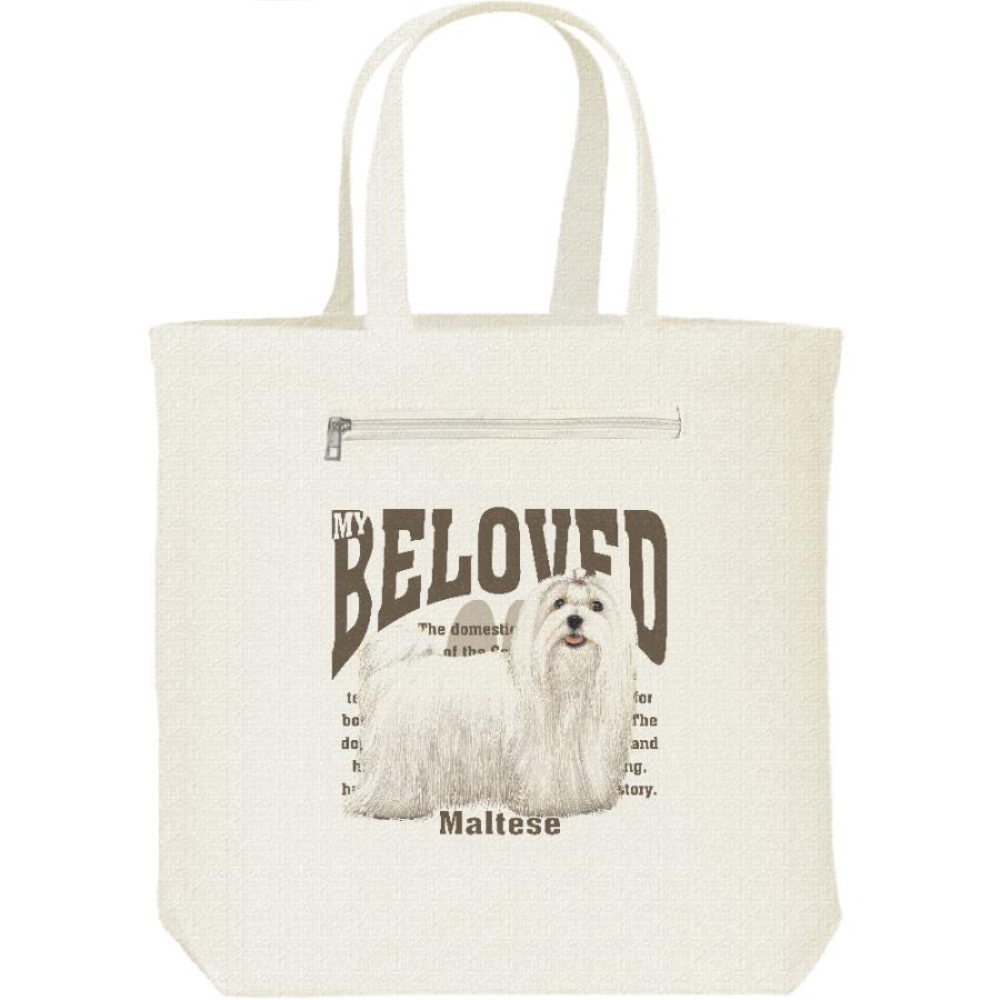 マルチーズ（愛犬シリーズ）/キャンバス トート バッグ・ファスナー