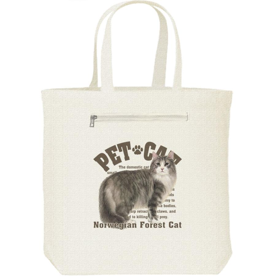 ノルウェージャン・フォレストキャット（愛猫シリーズ）/キャンバス