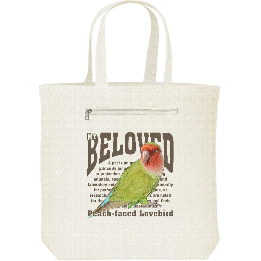 コザクラ インコ/鳥/ペット シリーズ/キャンバス トート バッグ・ファスナー ポケット付 | 