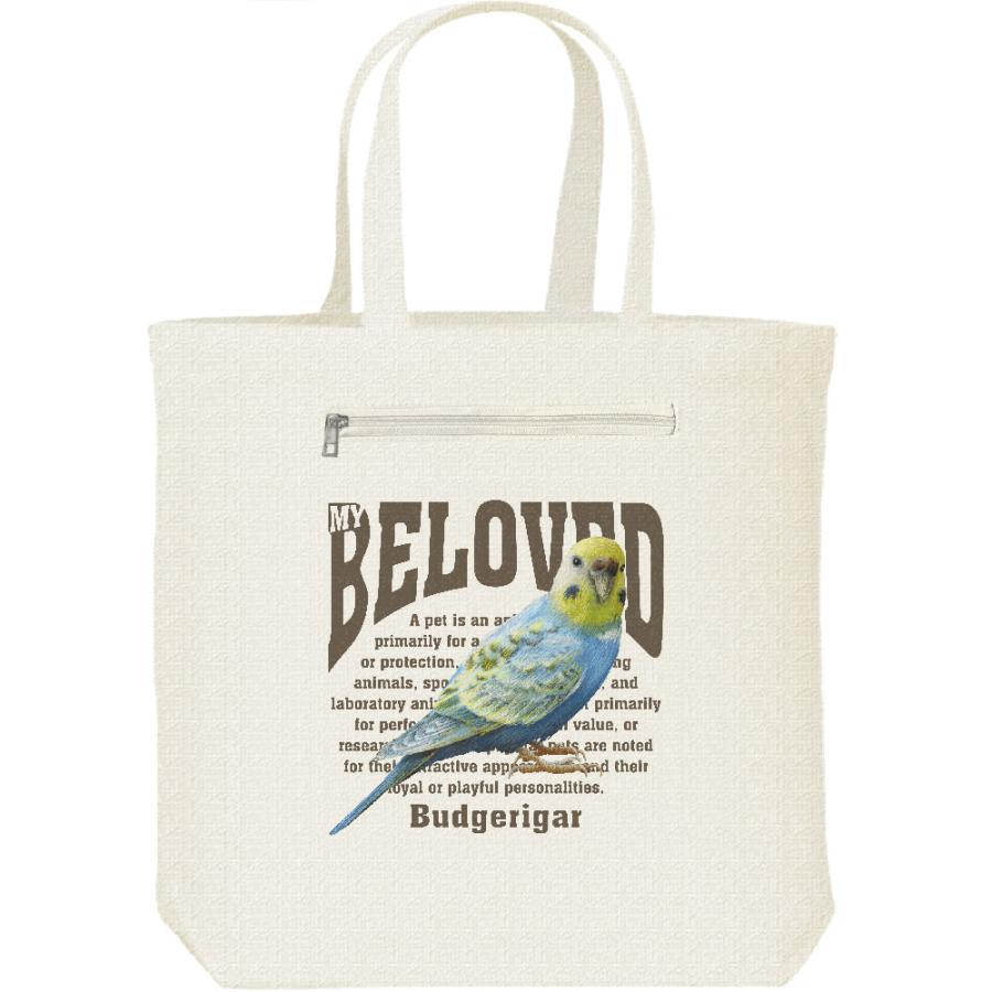 セキセイ インコ/鳥/ペット シリーズ/キャンバス トート バッグ・ファスナー ポケット付 | 