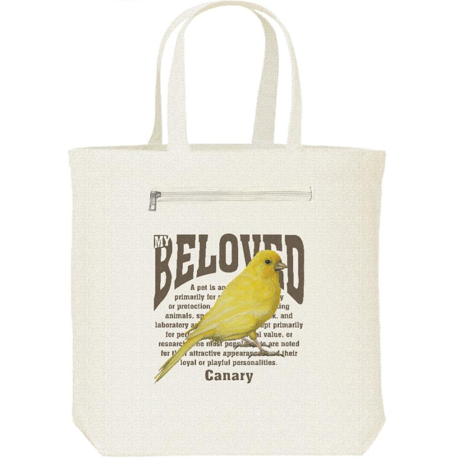 レモン カナリア/鳥/ペット シリーズ/キャンバス トート バッグ・ファスナー ポケット付 | 