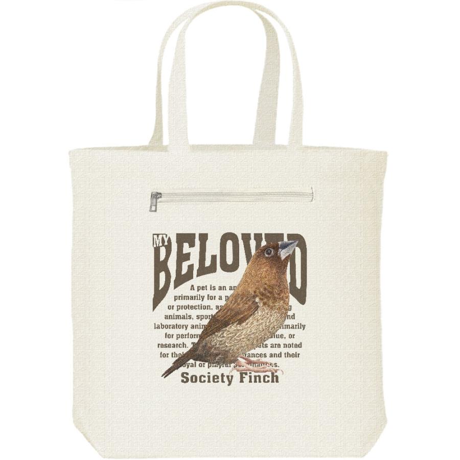 十姉妹（ジュウシマツ）/ペット シリーズ/キャンバス トート バッグ・ファスナー ポケット付 | 