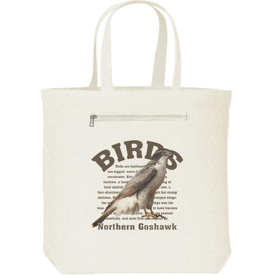 オオタカ（鳥シリーズ）/キャンバス トート バッグ・ファスナー ポケット付 | 