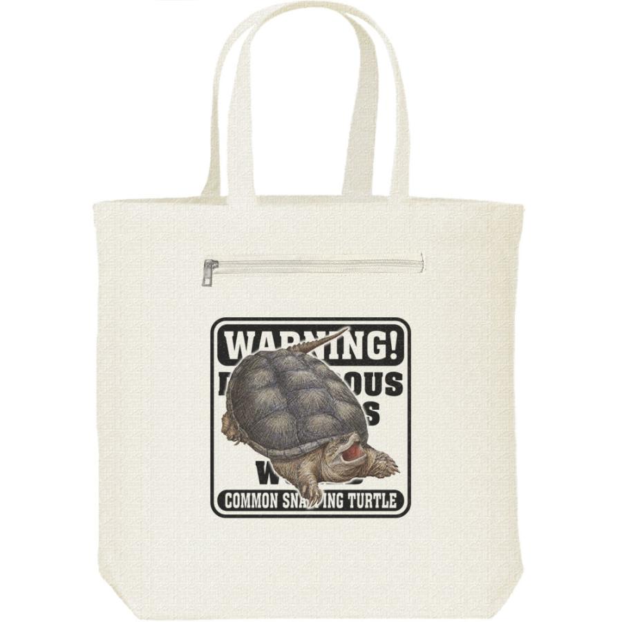 カミツキガメ（亀）危険生物シリーズ/キャンバス トート バッグ・ファスナー ポケット付 | 