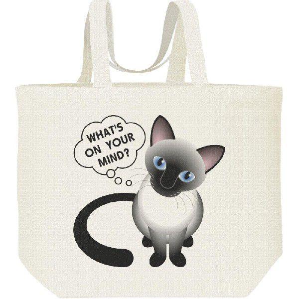 シャム猫（何を考えているの？）しゃむねこ/キャンバスバッグ・L　エコバッグ | 