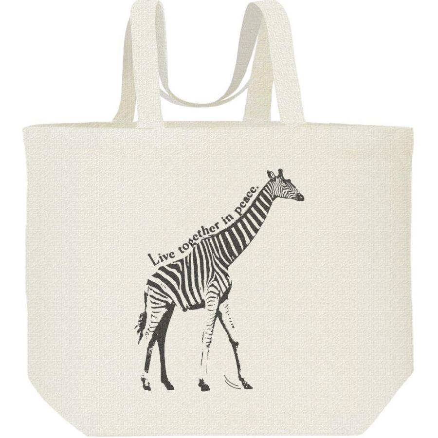 ゼブラ柄きりん（シマウマ模様のキリン）/キャンバスバッグ・L　エコバッグ | 