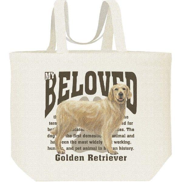 ゴールデン・レトリーバー（愛犬シリーズ）/キャンバスバッグ・L　エコバッグ | 