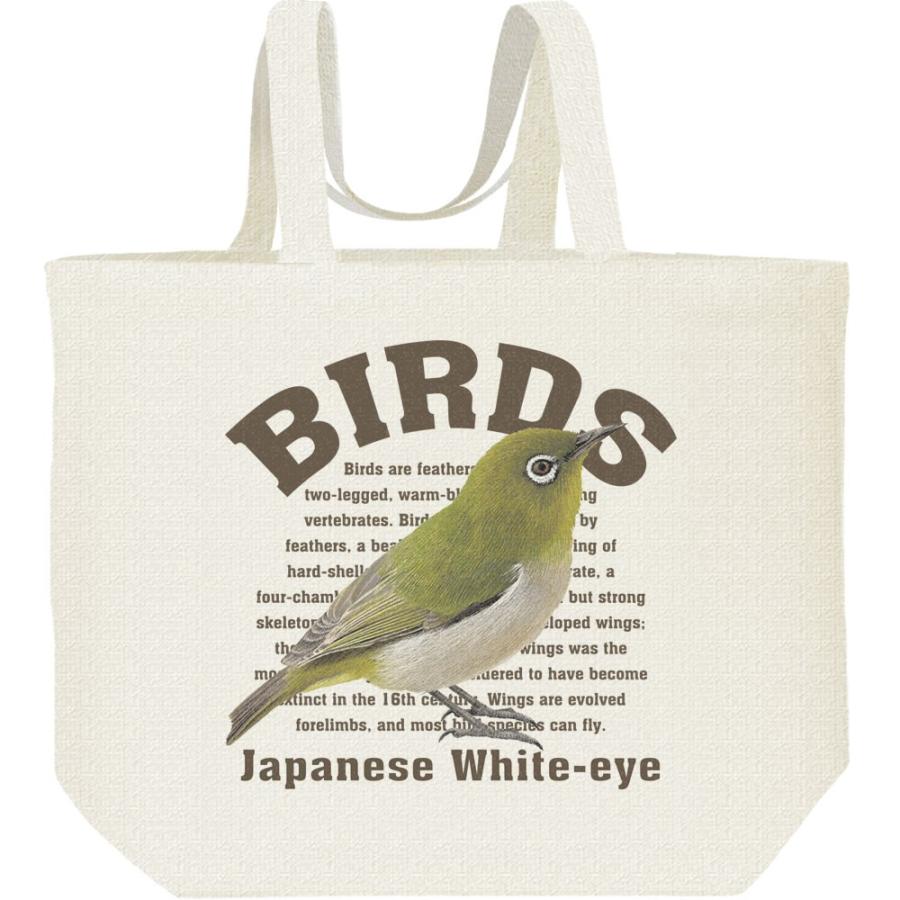メジロ（鳥シリーズ）/キャンバスバッグ・L　エコバッグ | 