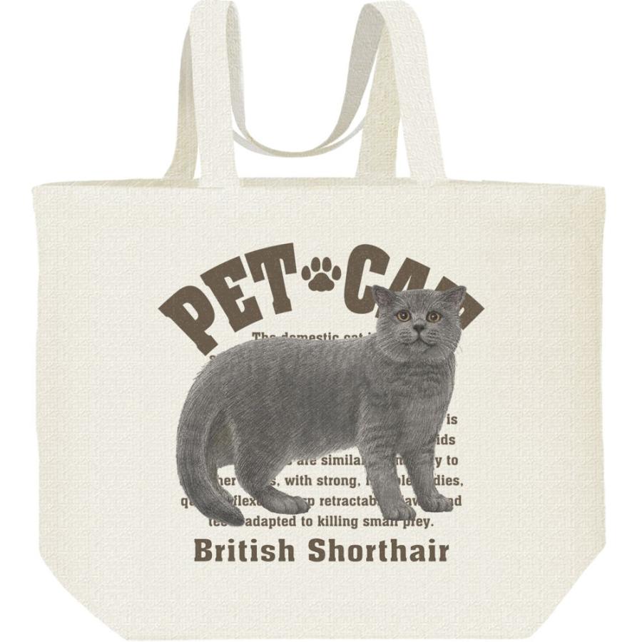 ブリティッシュ ショートヘア（愛猫シリーズ）/キャンバスバッグ・L　エコバッグ | 