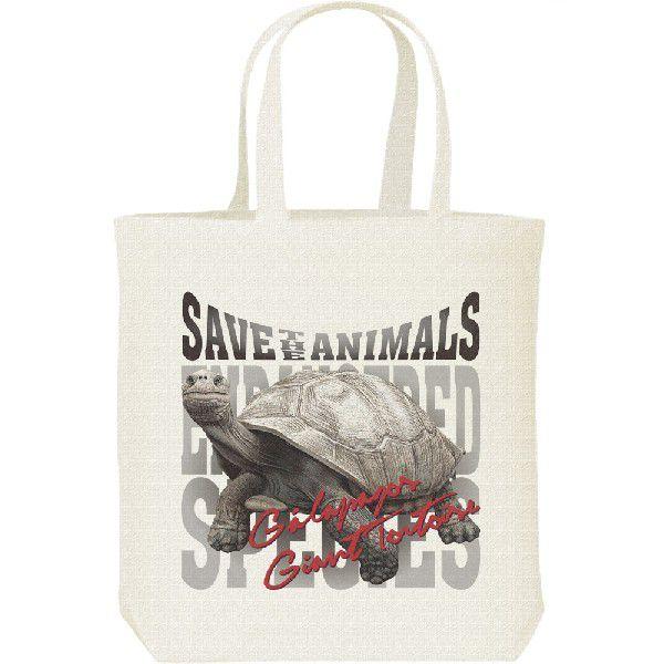 ガラパゴス ゾウガメ（絶滅危惧動物）ぞうがめ/キャンバスバッグ・M　トートバッグ | 