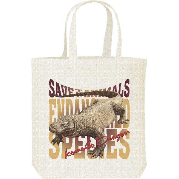 コモドオオトカゲ（絶滅危惧動物）コモドドラゴン/キャンバスバッグ・M　トートバッグ | 