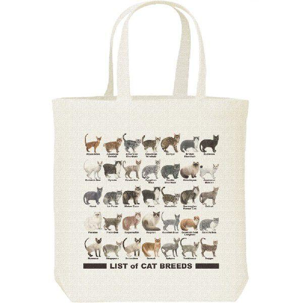 猫の品種リスト/キャンバスバッグ・M　トートバッグ | 