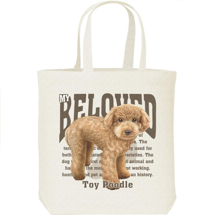 トイ・プードル（愛犬シリーズ）/キャンバスバッグ・M　トートバッグ | 