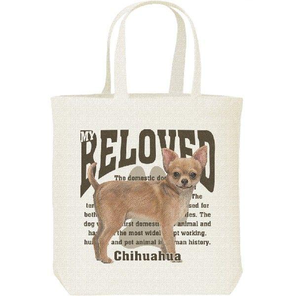 チワワ（愛犬シリーズ）/キャンバスバッグ・M　トートバッグ | 