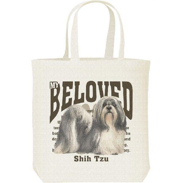 シー・ズー（愛犬シリーズ）/キャンバスバッグ・M　トートバッグ | 