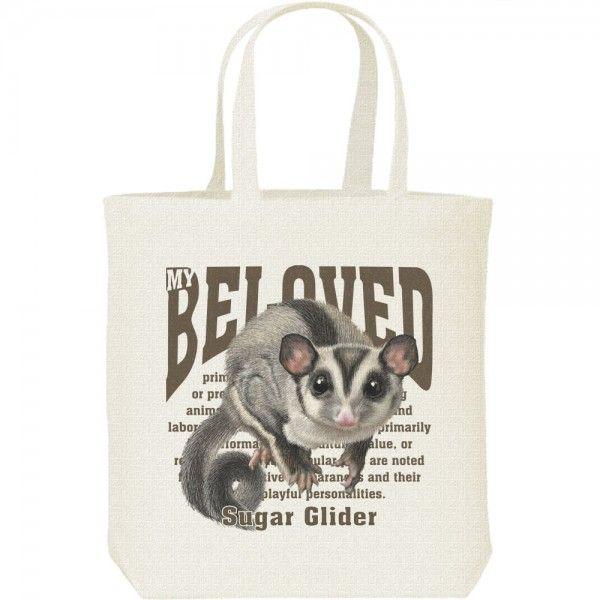 フクロ モモンガ（ペット シリーズ）/キャンバスバッグ・M　トートバッグ | 