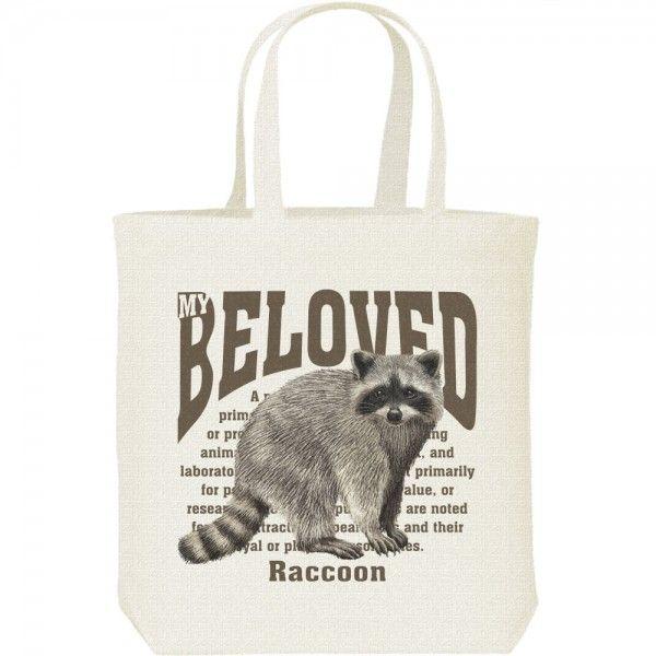 アライグマ/ペット シリーズ/キャンバスバッグ・M　トートバッグ | 