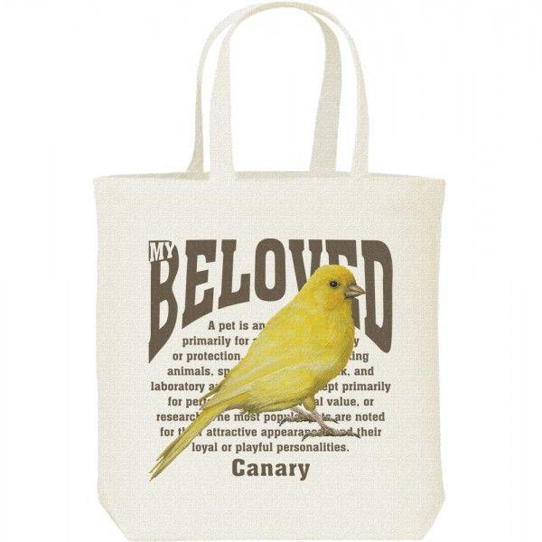 レモン カナリア/鳥/ペット シリーズ/キャンバスバッグ・M　トートバッグ | 