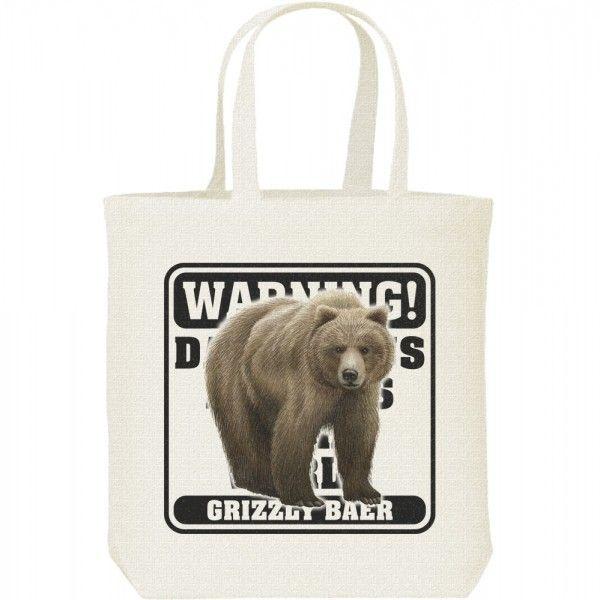 熊（ヒグマ）/危険生物シリーズ/キャンバスバッグ・M　トートバッグ | 