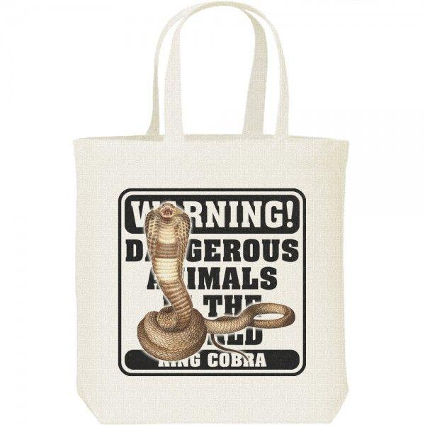 キング コブラ/危険生物シリーズ/キャンバスバッグ・M　トートバッグ | 