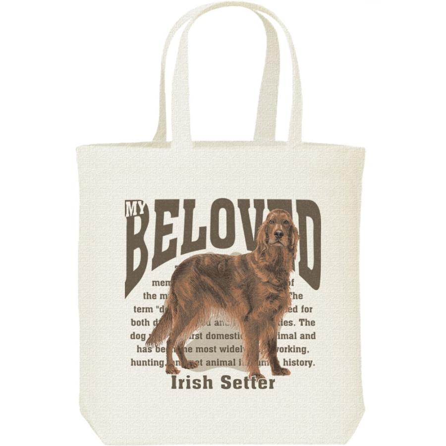 アイリッシュ セッター（愛犬シリーズ）/キャンバスバッグ・M　トートバッグ | 