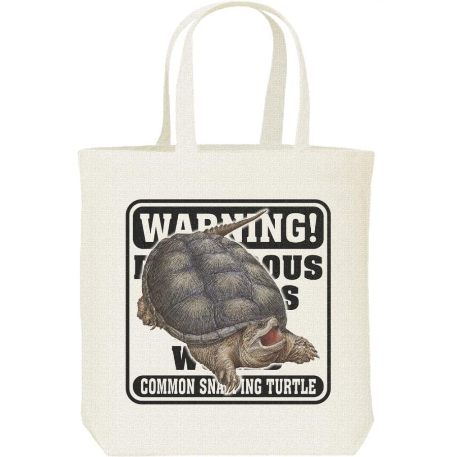 カミツキガメ（亀）危険生物シリーズ/キャンバスバッグ・M　トートバッグ | 