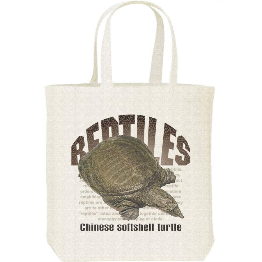 スッポン（亀）爬虫類シリーズ/キャンバスバッグ・M　トートバッグ | 