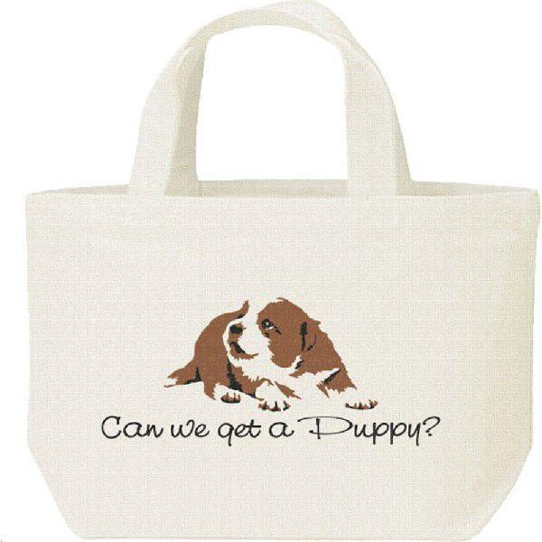 シンプル仔犬（子犬を飼ってもいい？）/キャンバスバッグ・S　ランチバッグ | 