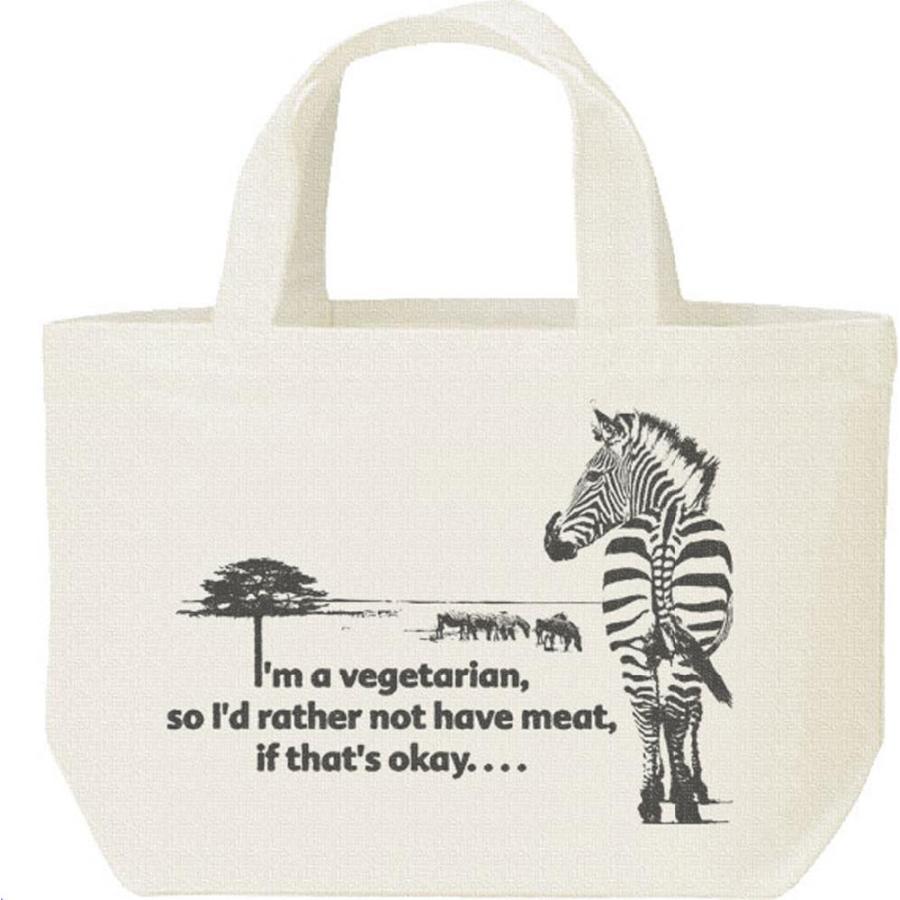 草食シマウマ（私はベジタリアン）しまうま/キャンバスバッグ・S　ランチバッグ | 