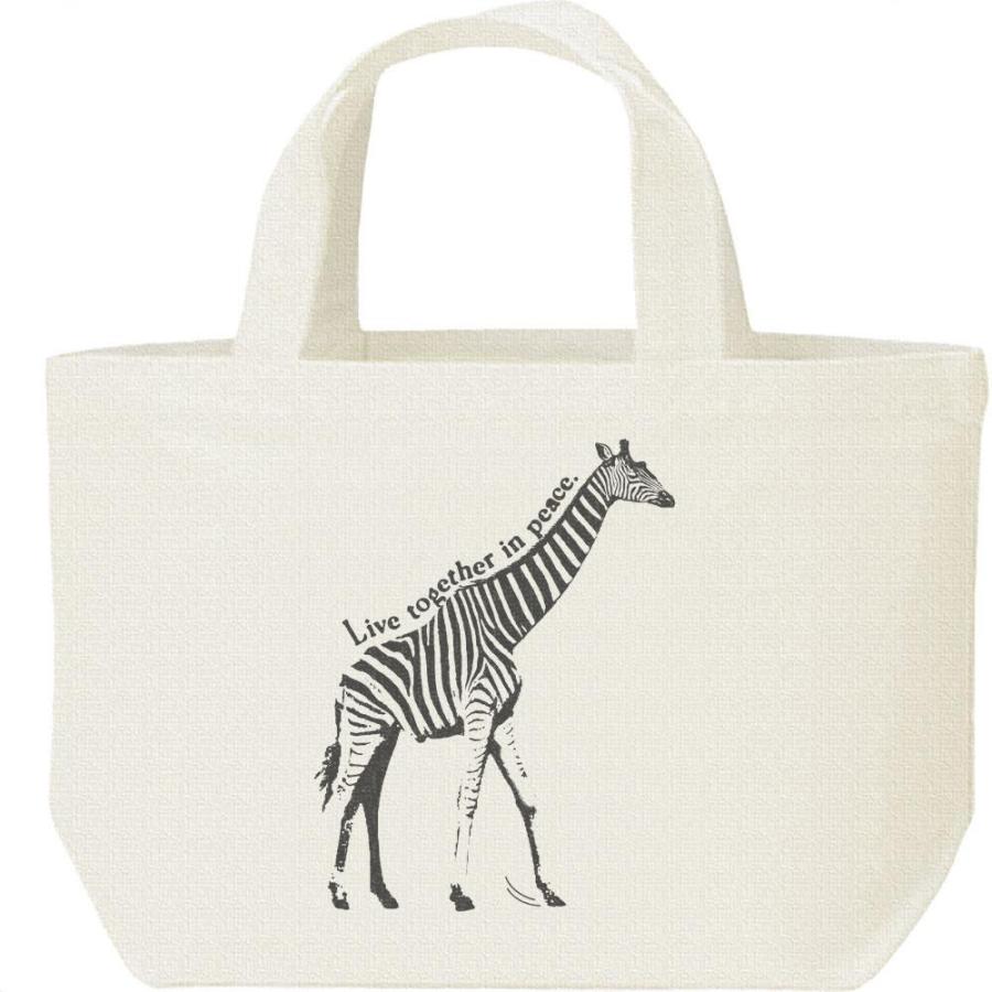 ゼブラ柄きりん（シマウマ模様のキリン）/キャンバスバッグ・S　ランチバッグ | 