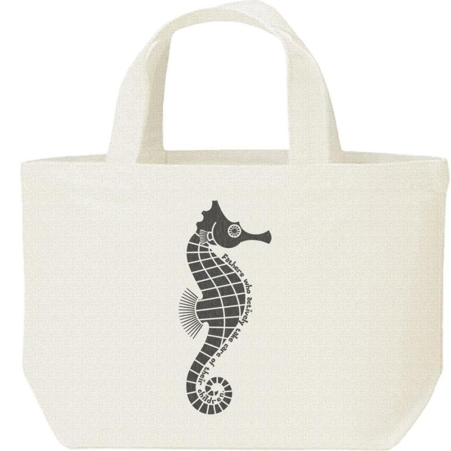 タツノオトシゴ（お父さんは育メン）/キャンバスバッグ・S　ランチバッグ | 