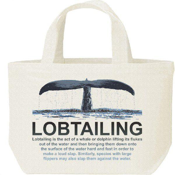 鯨の尾びれ（クジラ）/キャンバスバッグ・S　ランチバッグ | 