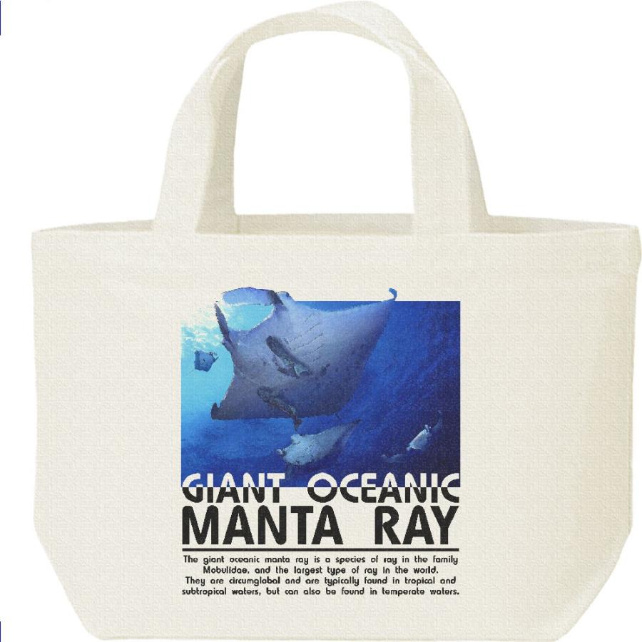 群れるマンタ（まんた）/キャンバスバッグ・S　ランチバッグ | 
