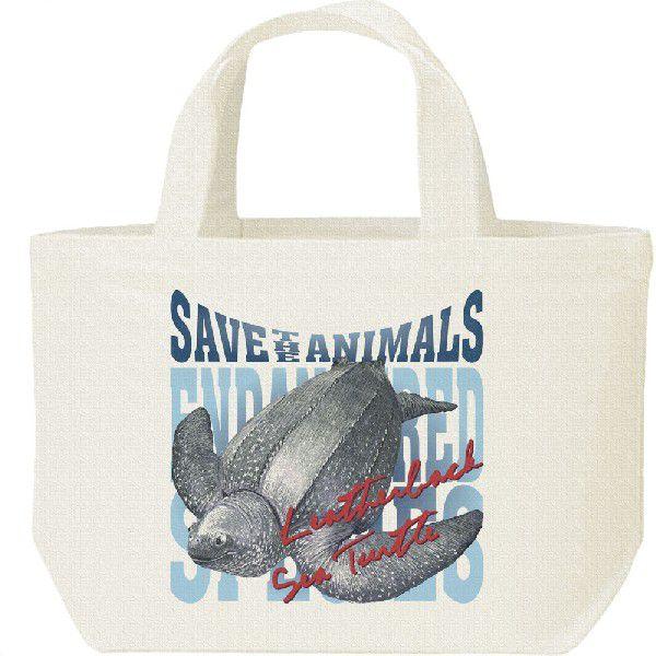 長亀（おさがめ）絶滅危惧動物（オサガメ）/キャンバスバッグ・S　ランチバッグ | 