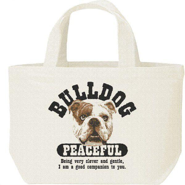 穏やかブルドッグ（ぶるどっぐ）/キャンバスバッグ・S　ランチバッグ | 