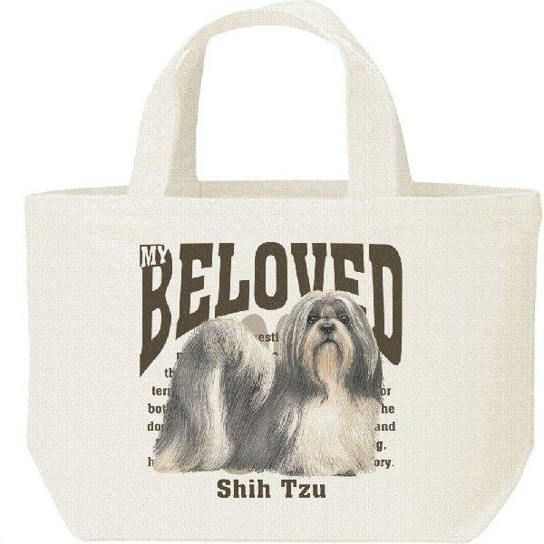 シー・ズー（愛犬シリーズ）/キャンバスバッグ・S　ランチバッグ | 