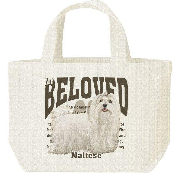 マルチーズ（愛犬シリーズ）/キャンバスバッグ・S　ランチバッグ | 