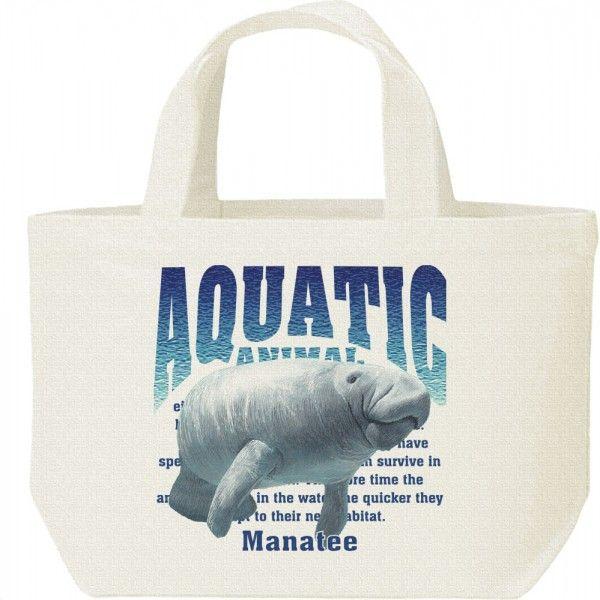 マナティー（水棲生物シリーズ）/キャンバスバッグ・S　ランチバッグ | 