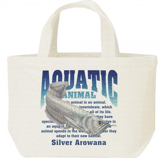 シルバー アロワナ（水棲生物シリーズ）/キャンバスバッグ・S　ランチバッグ | 