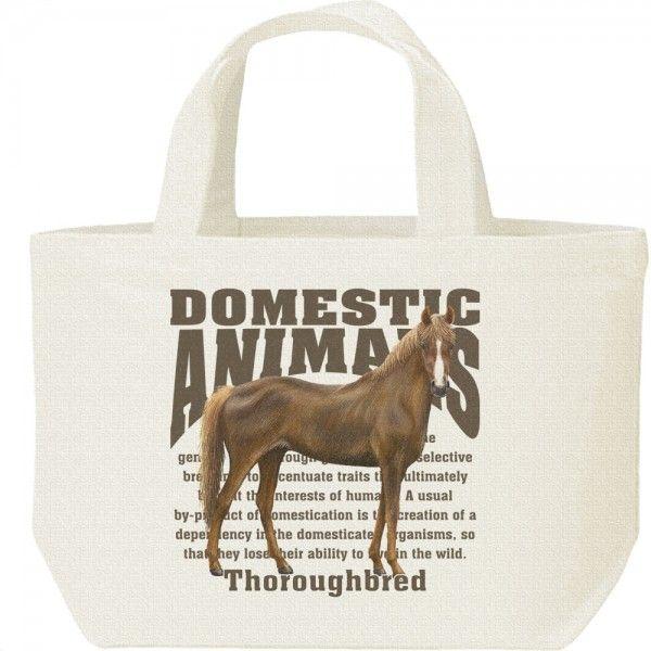 馬（サラブレッド）/飼育動物・家畜/キャンバスバッグ・S　ランチバッグ | 