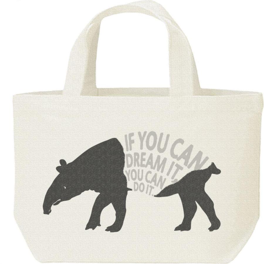 マレー バク（夢は実現できる）/キャンバスバッグ・S　ランチバッグ | 