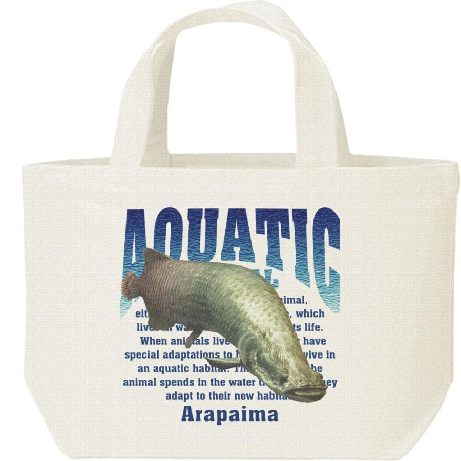 ピラルクー(水棲生物シリーズ)/キャンバスバッグ・S　ランチバッグ | 