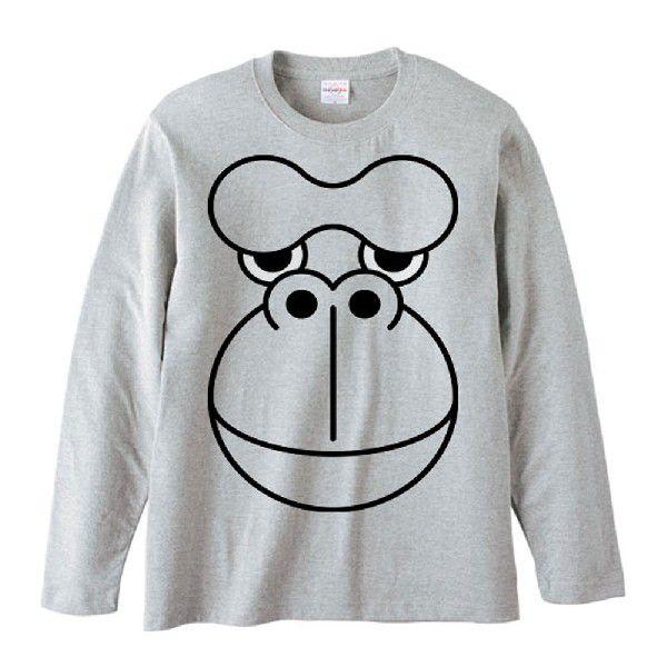 ゴリラ（ファニーフェイス・ごりら）/長袖Ｔシャツ | 