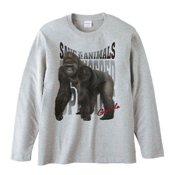 ゴリラ 絶滅危惧動物 ごりら 長袖ｔシャツ Lt007 Myds 通販 Yahoo ショッピング
