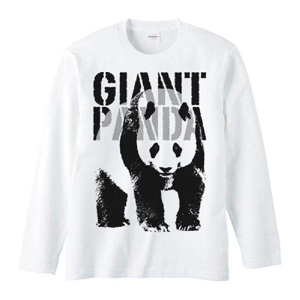 ジャイアント・パンダ（モノトーン動物柄）ぱんだ/長袖Ｔシャツ | 