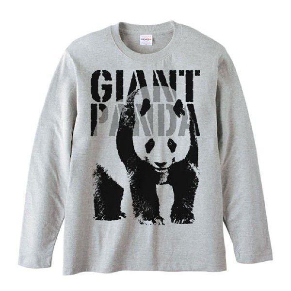 ジャイアント・パンダ（モノトーン動物柄）ぱんだ/長袖Ｔシャツ |  | 01