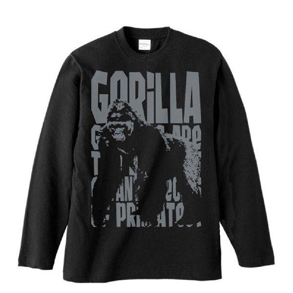 ゴリラ（モノトーン動物柄）ごりら/長袖Tシャツ : MYDS - 通販