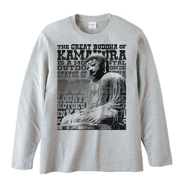 鎌倉の大仏（だいぶつ）/長袖Tシャツ : MYDS - 通販 - Yahoo!ショッピング