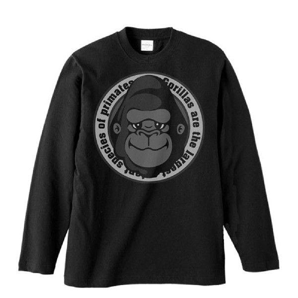 ゴリラ（マンガタッチ ごりら）/長袖Ｔシャツ | 