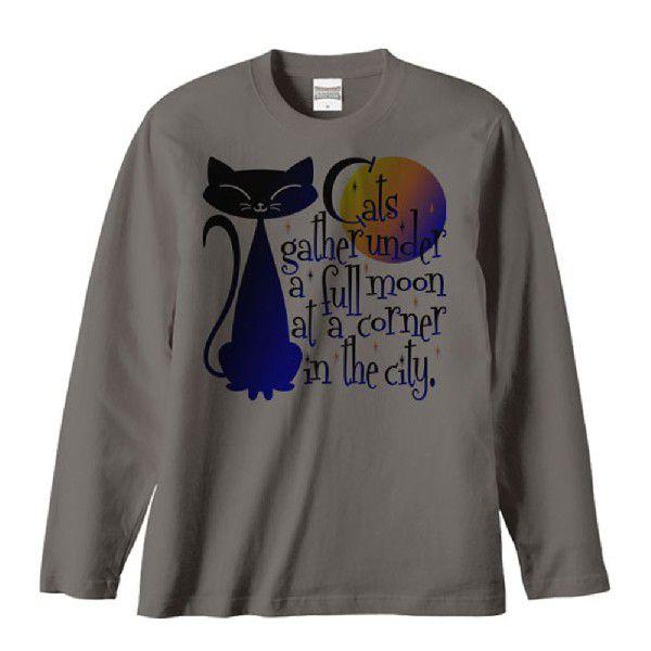 満月と猫（黒ネコ）/長袖Ｔシャツ |  | 02